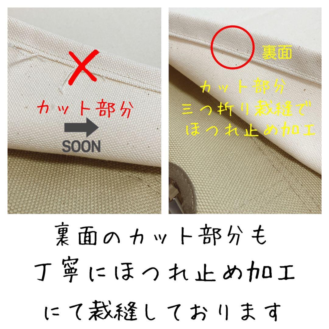 ブラック 超絶焚き火用 ローチェアショート 8号帆布 シートカバー スノーピーク
