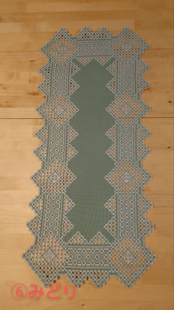 ★20％OFF★ハーダンガー刺繍（ハンドメイド）テーブルクロス 40x86cm