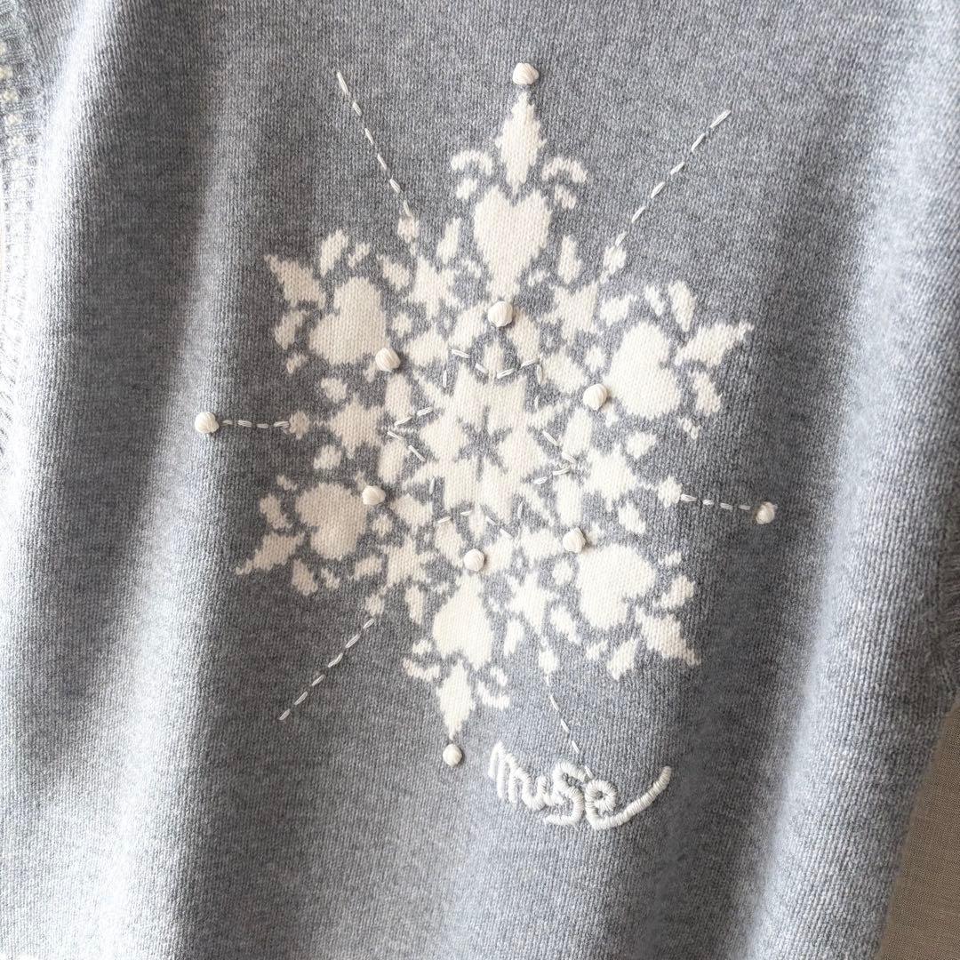 新品タグ付✨レリアン 今期新作 雪柄ニットベスト 大きいサイズ 13＋