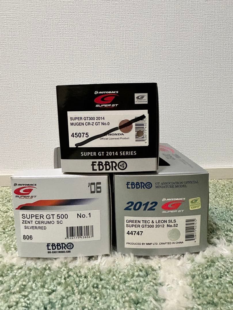 EBBRO SUPER GT GT500 GT300ミニカー3台セット