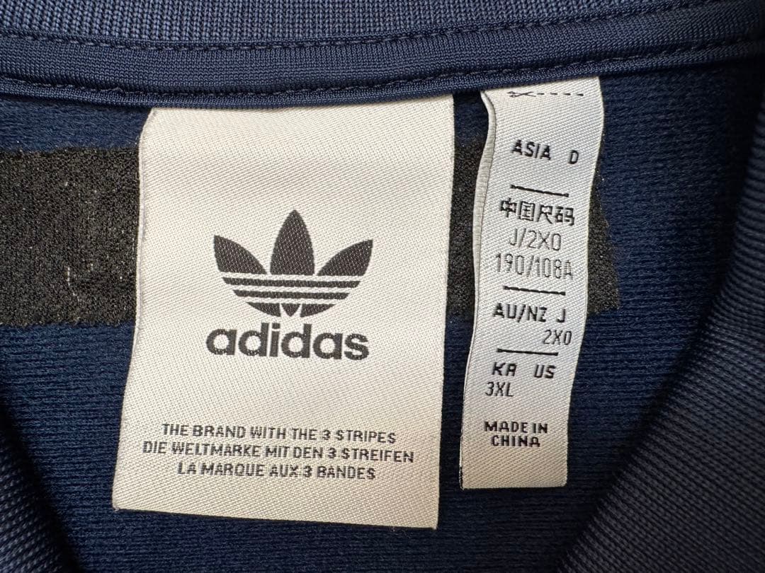 g*4様 希少 adidas originals Arsenal トラックジャケ