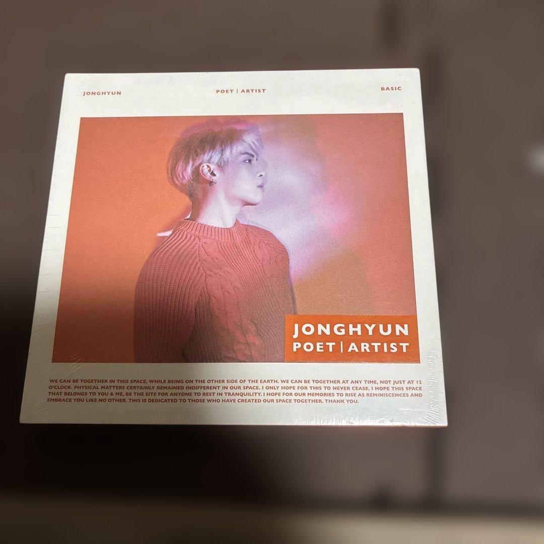 ‼️新品未使用品‼️ SHINee ジョンヒョン POET｜ARTIST 未開封