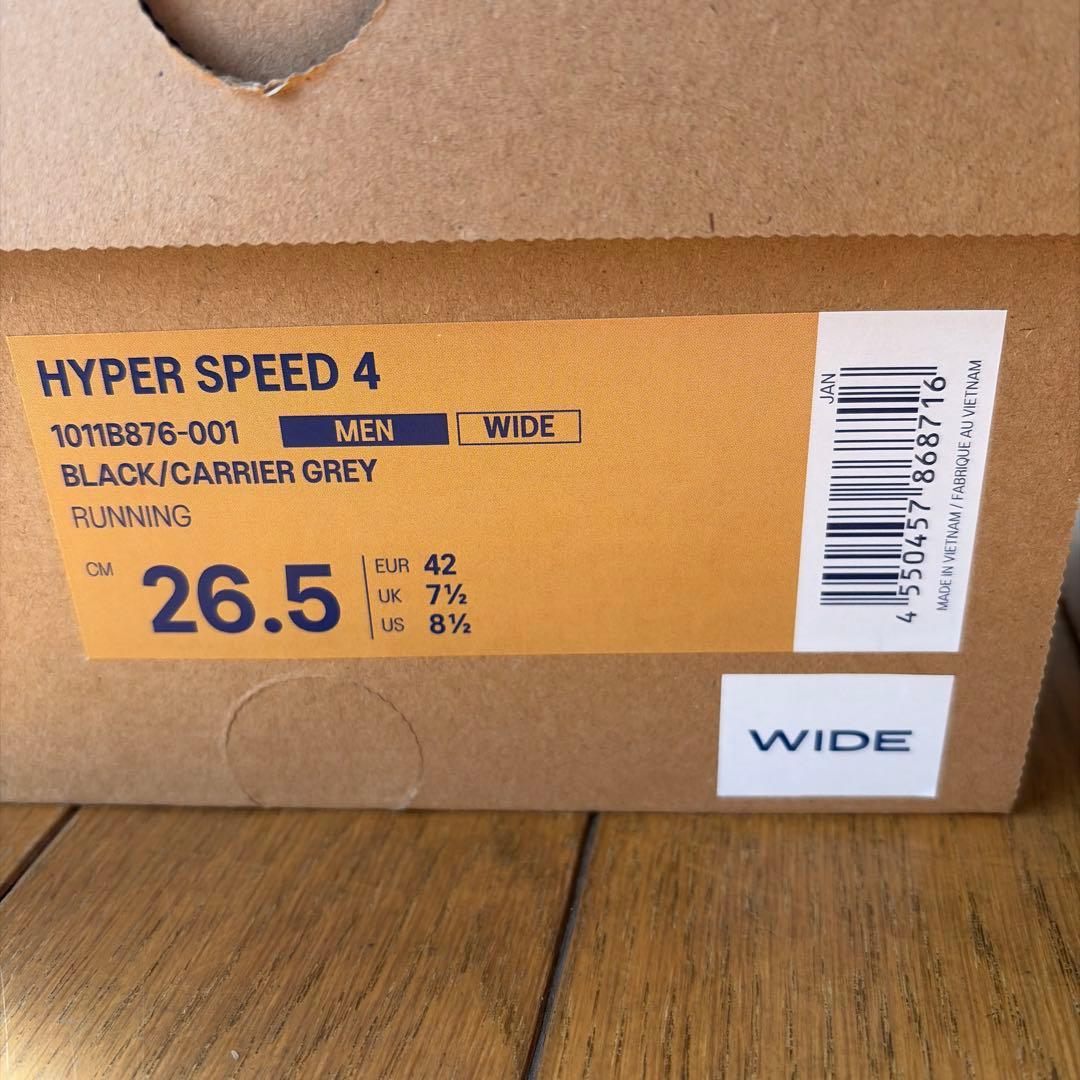 アシックス　ハイパーSPEED 4 　サイズ26.5センチ/ワイド