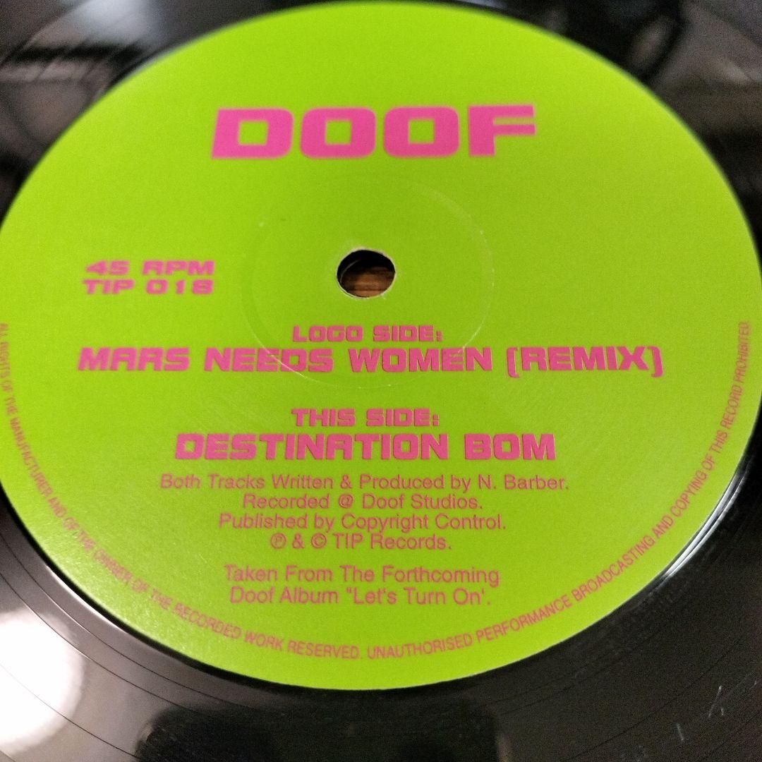 Doof – Mars Needs Women (Remix) 12\"レコード
