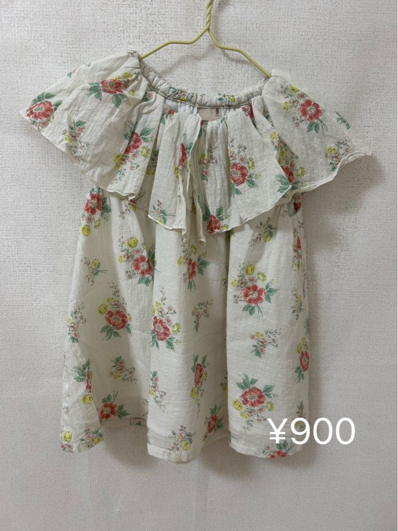 のの