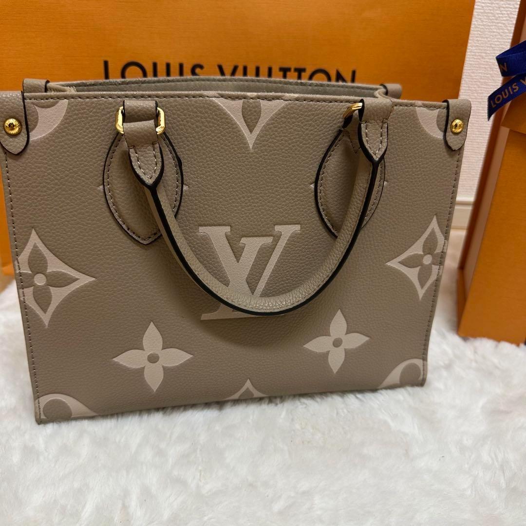 Louis Vuitton オンザゴーpm