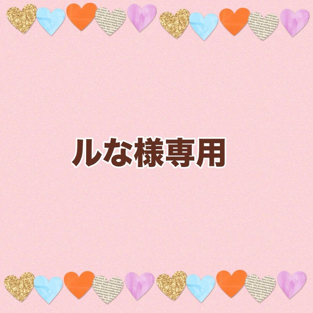 君に届け・町田くんの世界　セット