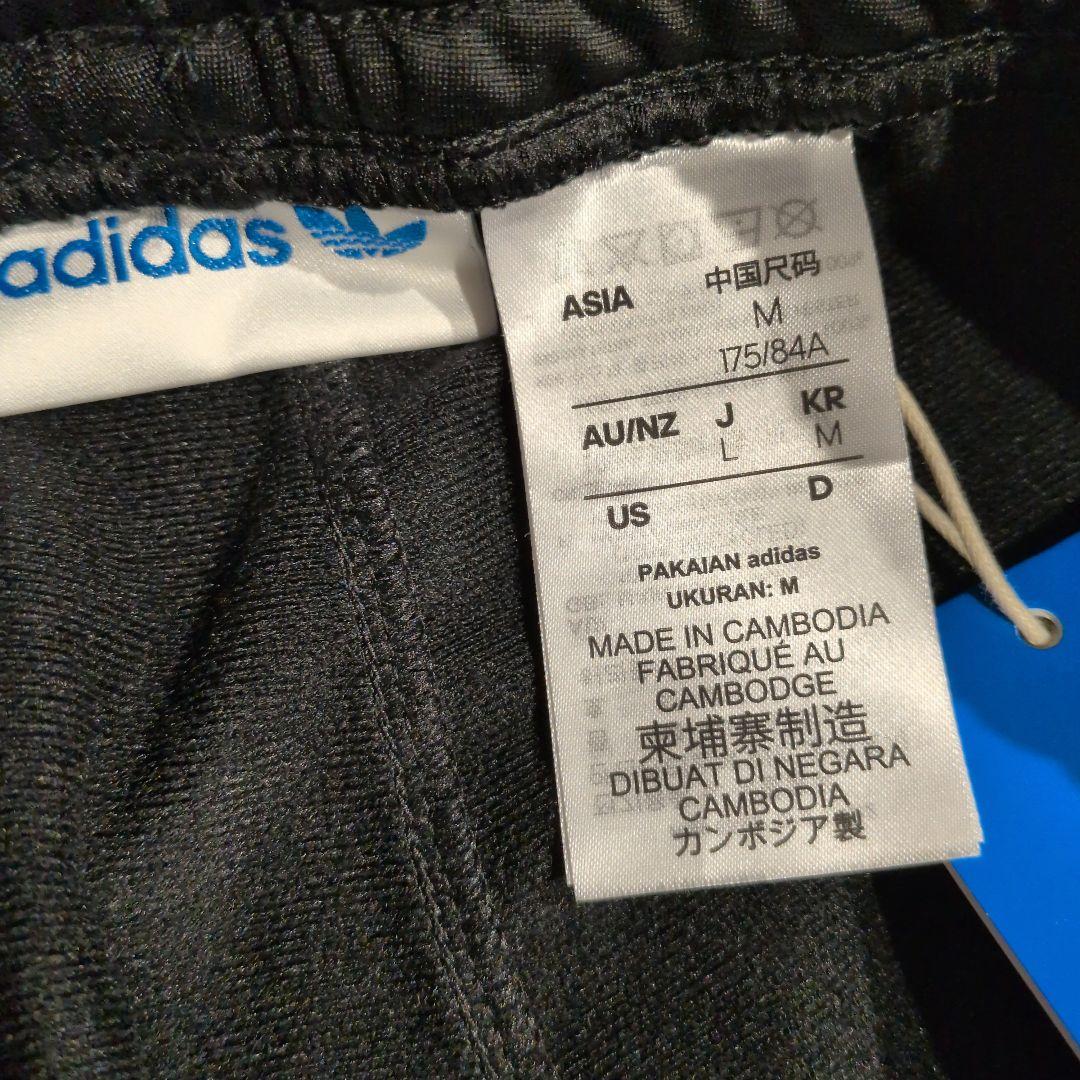 adidas マンチェスター・ユナイテッド 91 トラックパンツ