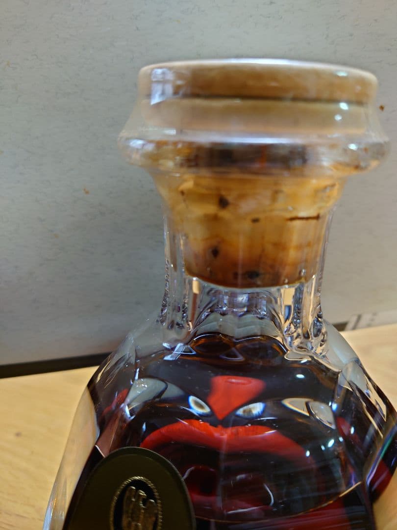 SALIGNAC ナポレオン コニャック 70cl