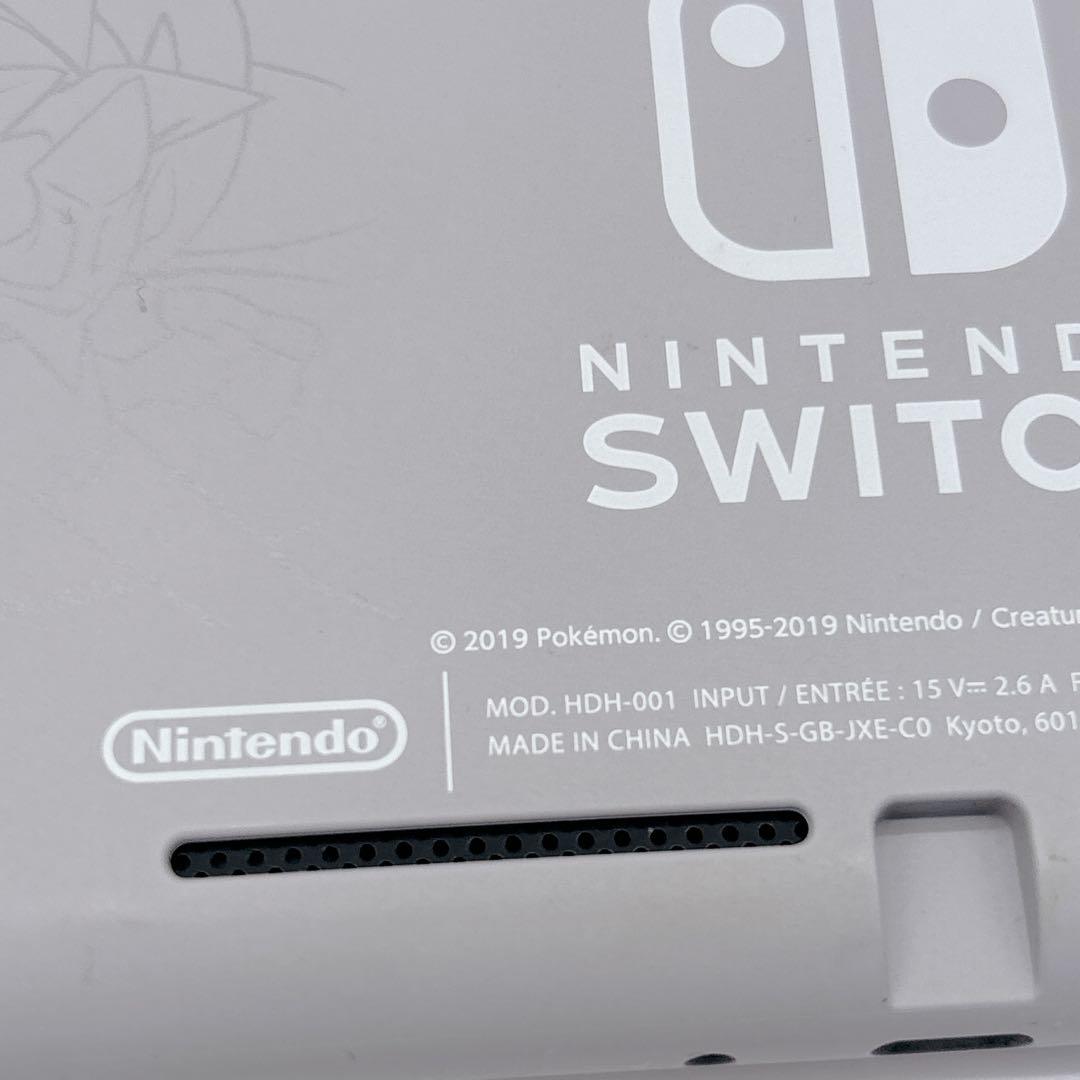 極美品✨ Nintendo switch スイッチ ライト ザシアン ザマゼンタ