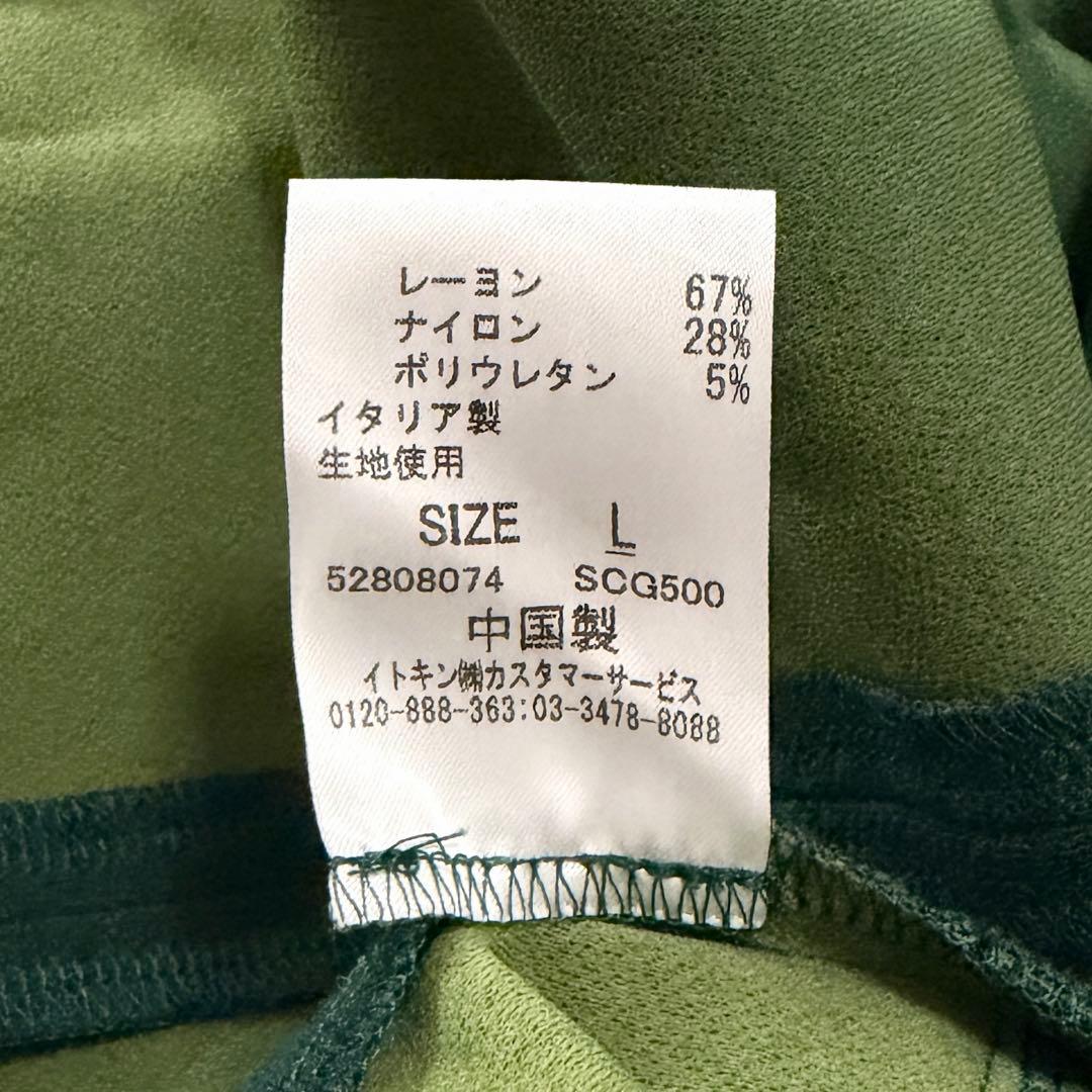 シビラ フレアワンピース 美シルエット 7分袖 ストレッチ グリーン L