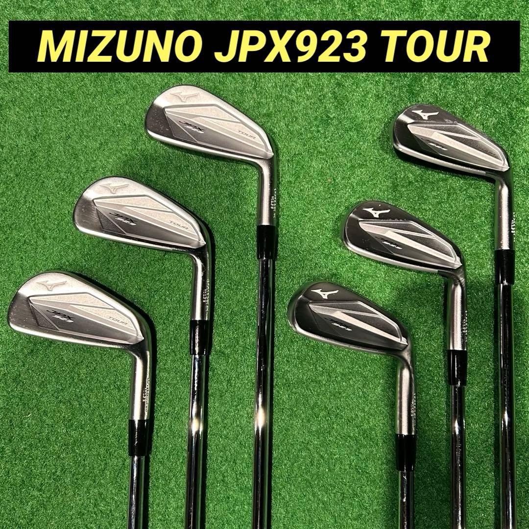 MIZUNO ミズノ JPX923 TOUR アイアンセット ゴルフ
