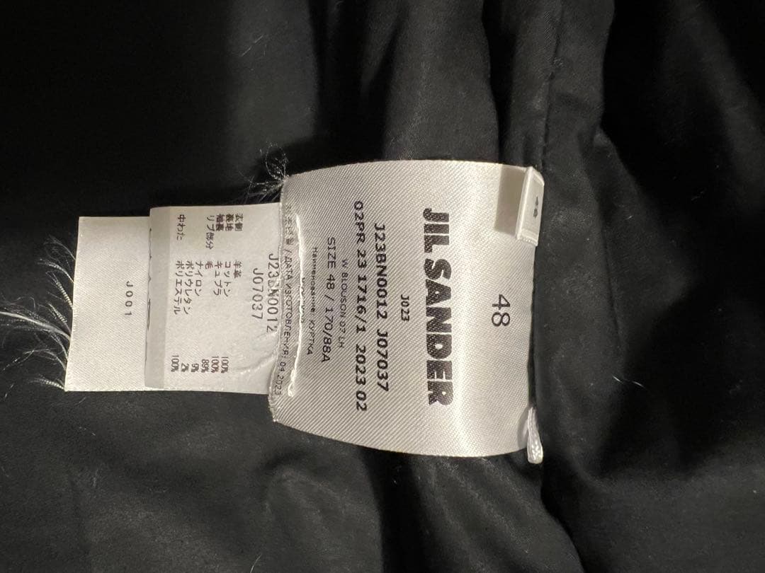 JIL SANDER ブラックレザージャケット 48