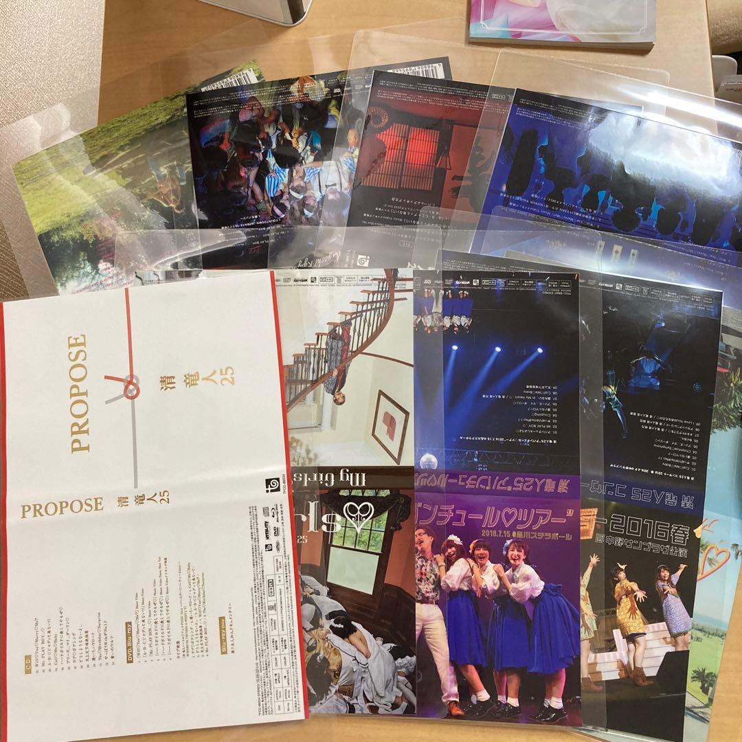 【引退品】清竜人25 CD3枚とDVD11枚（おまけ含む）とBlu-ray2枚