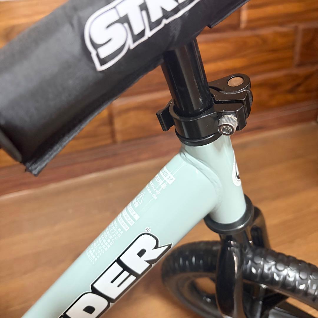 STRIDER　ストライダー　スポーツモデル　12　アイスブルー　限定色 未使用