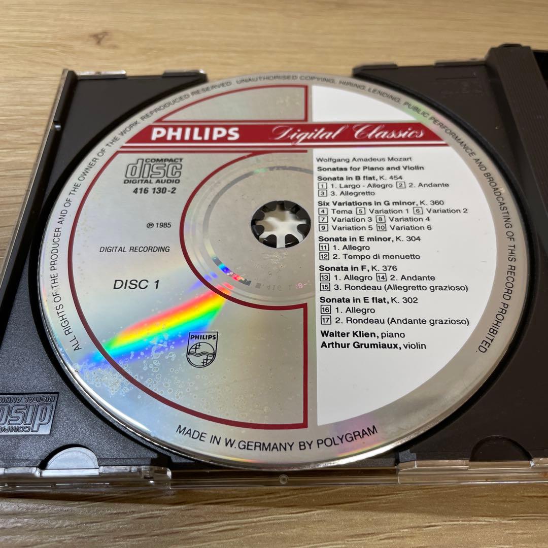 モーツァルト ヴァイオリン・ソナタ 4CD グリュミオー　クリーン　西独盤