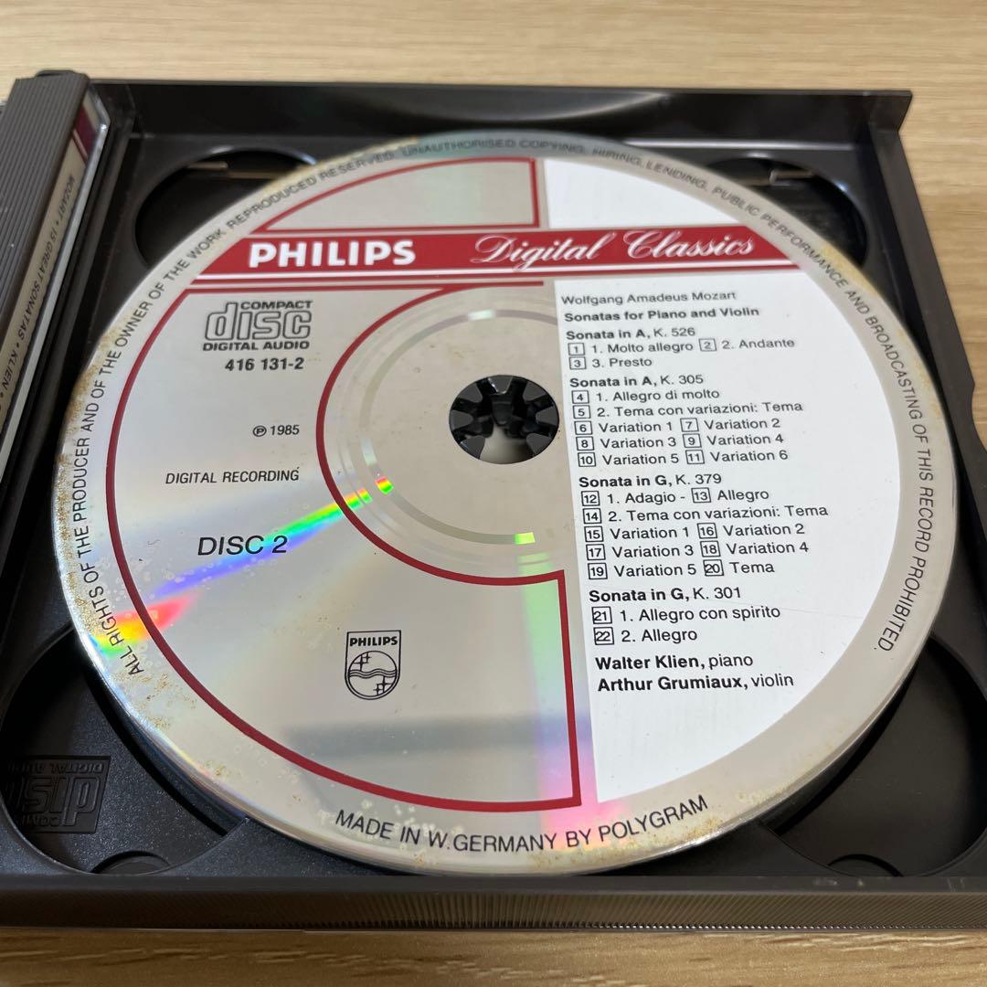 モーツァルト ヴァイオリン・ソナタ 4CD グリュミオー　クリーン　西独盤