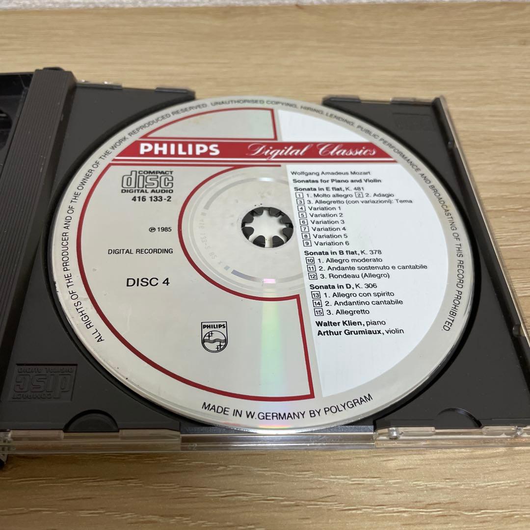 モーツァルト ヴァイオリン・ソナタ 4CD グリュミオー　クリーン　西独盤