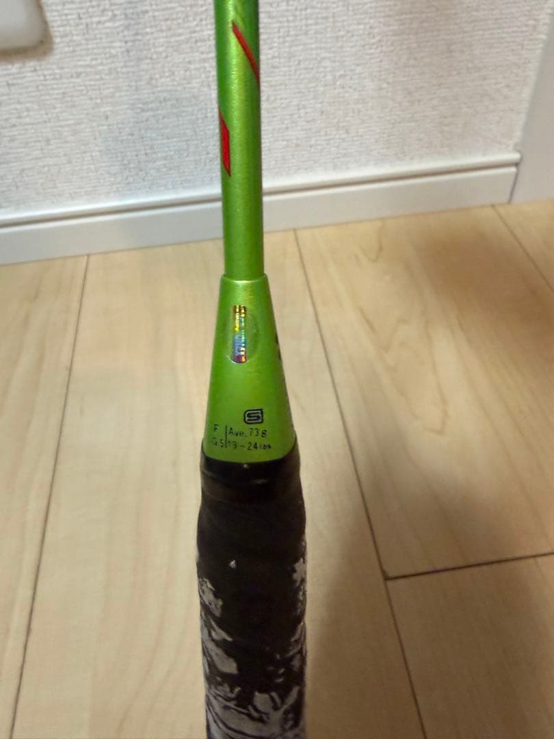 ボルトリックFB ヨネックス　バドミントン