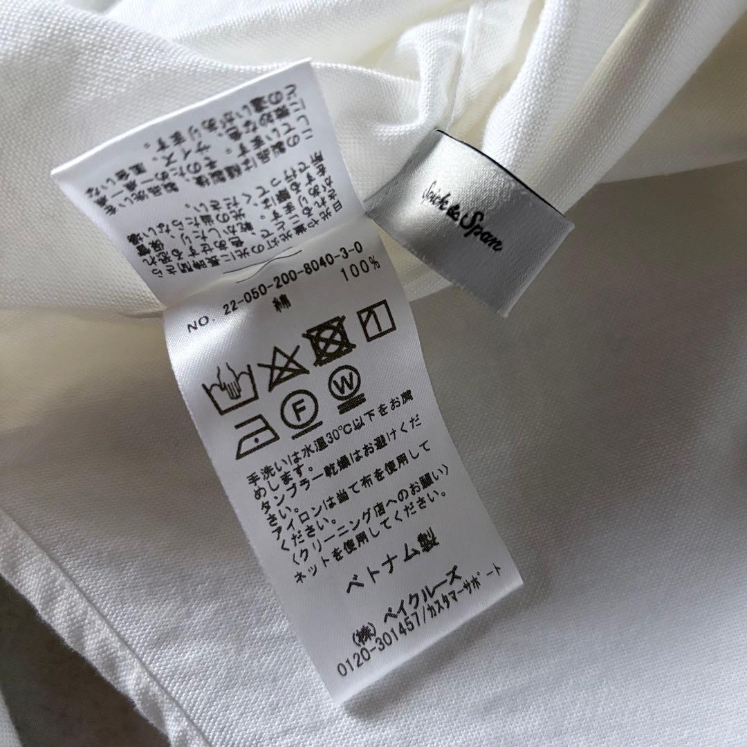 美品♡　スピック&スパン　パールボタン　オックスフォード　シャツ