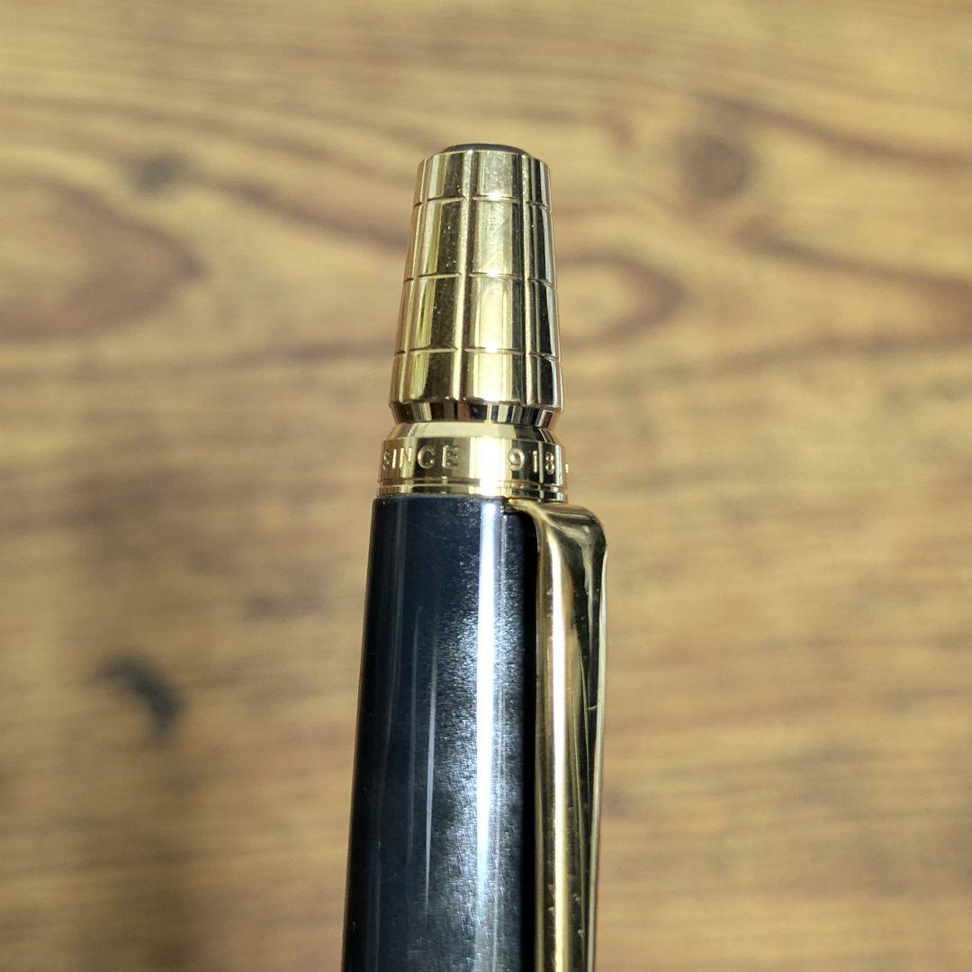 【PILOT限定】ボールペン ライズ 0.7mm　株主優待モデル