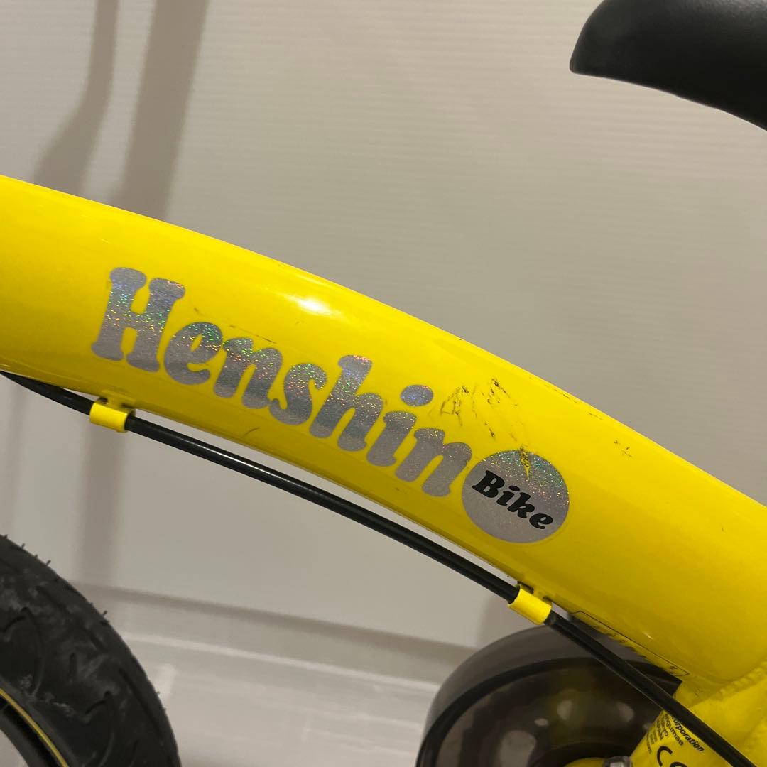 へんしんバイク（スタンド付き）幼児用自転車 12インチ　イエロー