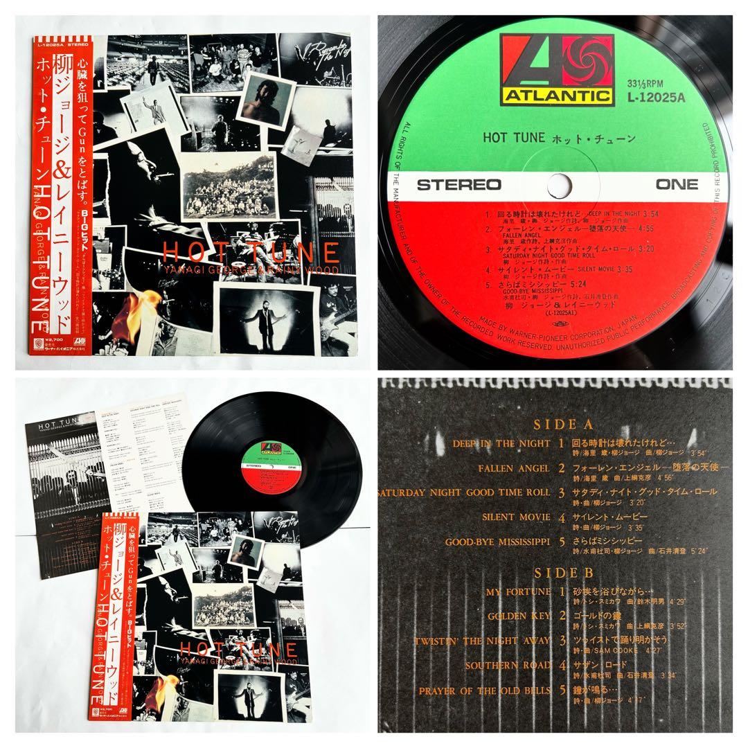 やっぱり”柳ジョージ”聴きたい! 初期からソロ迄傑作盤10枚セット+シングル2枚
