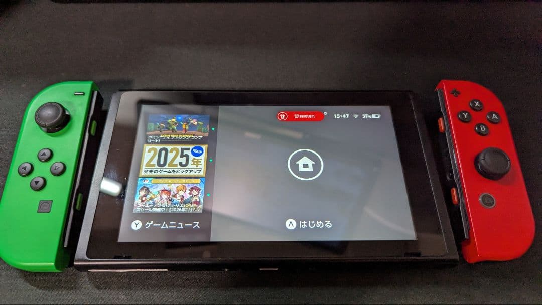 Nintendo Switch グリーン/レッド 本体
