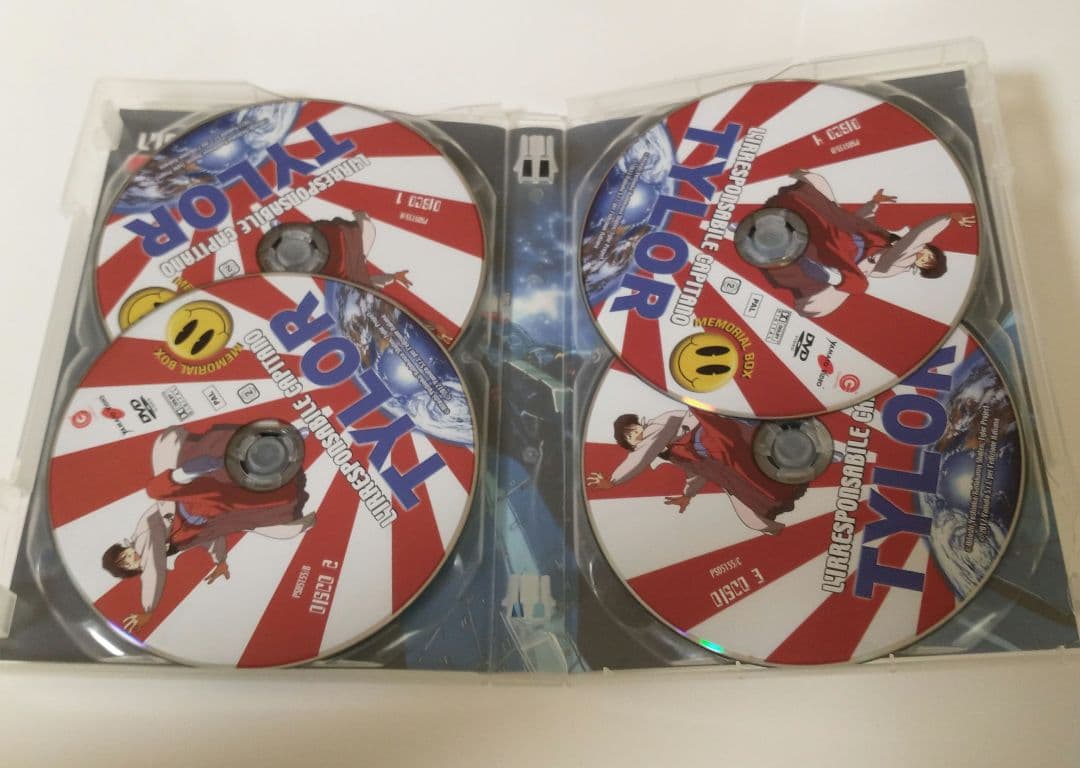 【中古】無責任艦長タイラー コンプリート DVD-BOX アニメ