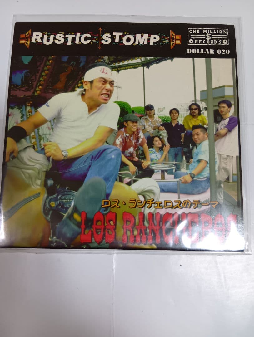サイコビリー、ロカビリー、ラスティック　レコードセット、