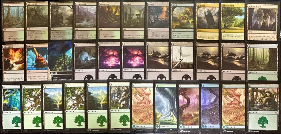 MTG 統率者デッキ 黒緑サワギバ