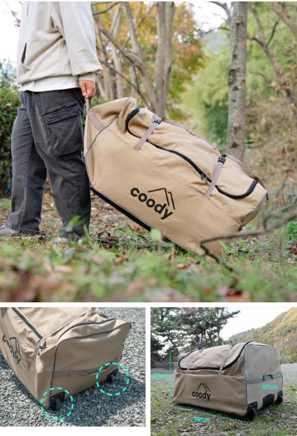 新品未使用 coody エアテント 10.0　エアターブ　フルセット