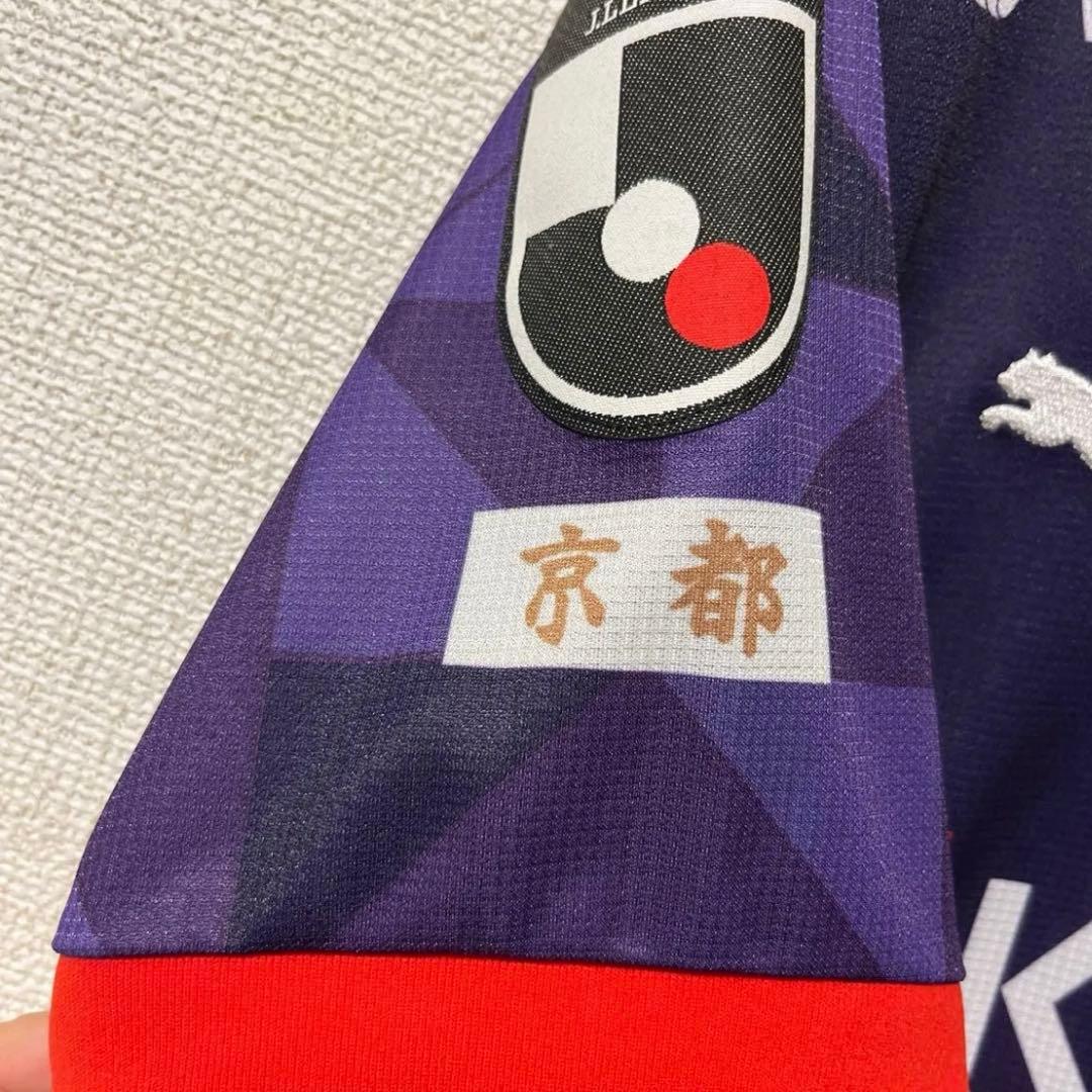 京都サンガ サッカー公式ユニ　2024 【17】　安齋悠人