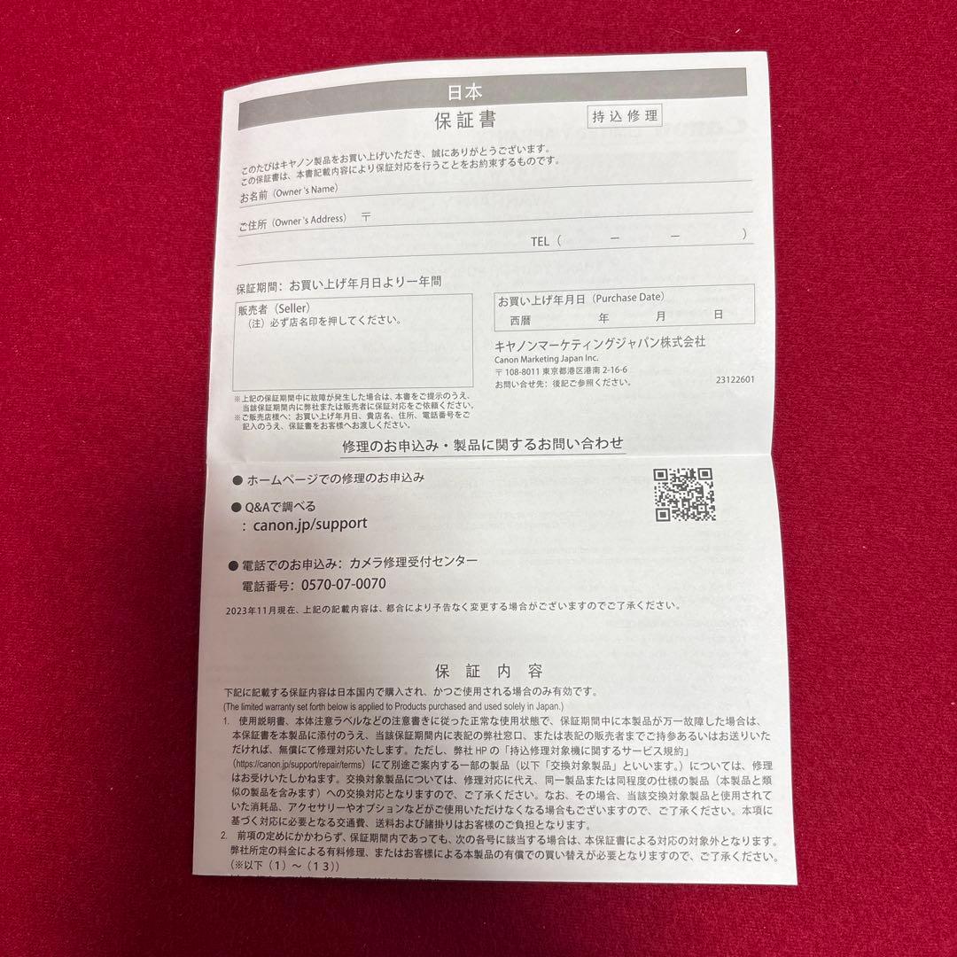 【極美品❗️】キャノン　パワーショットゴルフ　ゴルフ用距離計　※SDカード付き！