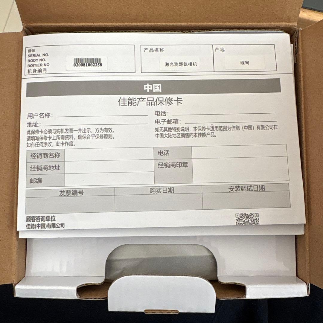 【極美品❗️】キャノン　パワーショットゴルフ　ゴルフ用距離計　※SDカード付き！