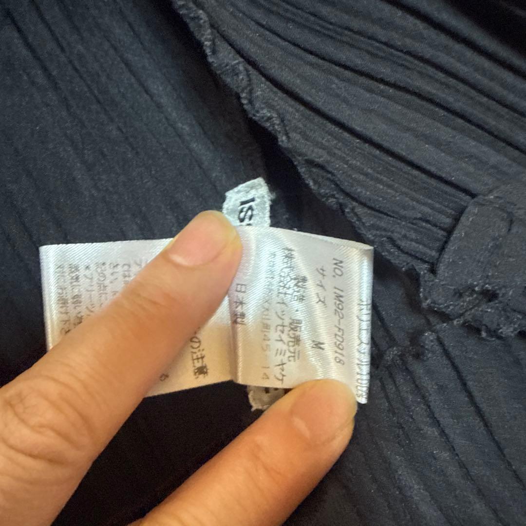 【本日限定価格】ISSEY MIYAKE ブラック　ジャケット