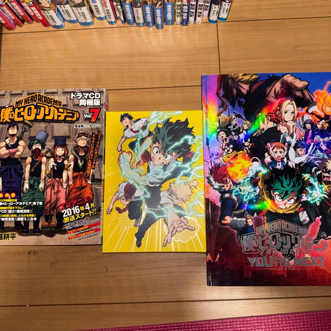 僕のヒーローアカデミア 全42巻セット他多数