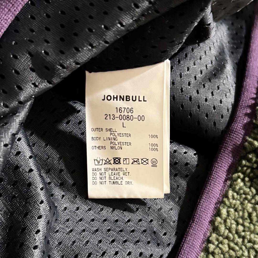 ジャケット・アウター JOHNBULL Boa Fleece Vest Olive Purple L