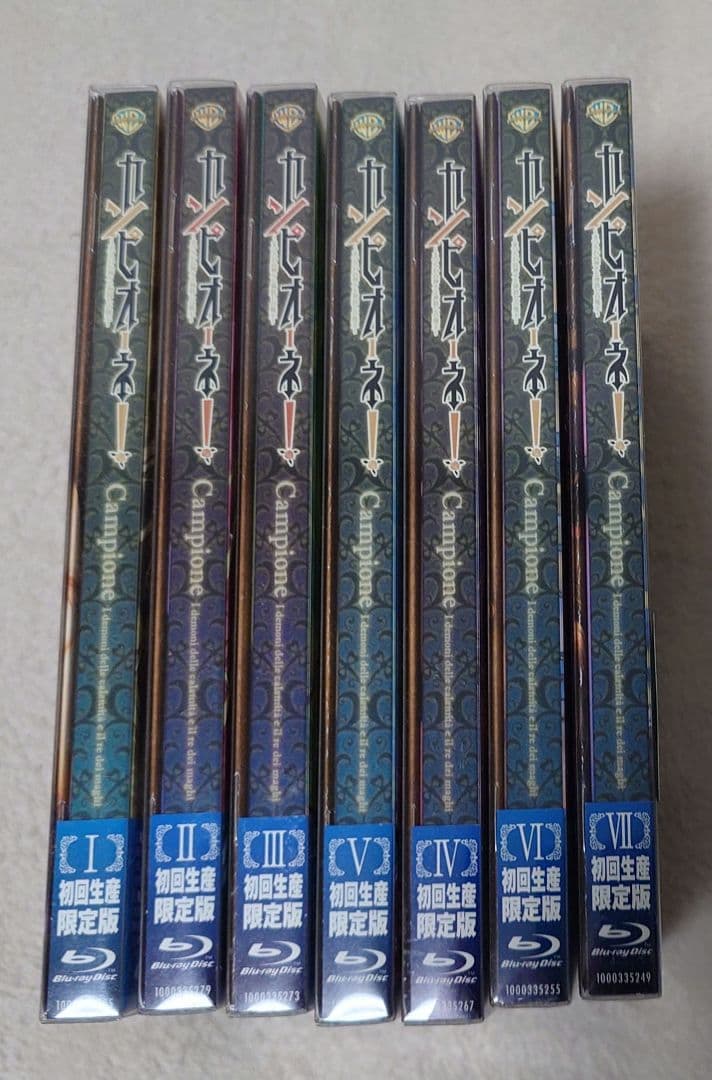 カンピオーネ！ Blu-ray 全7巻　初回生産限定版
