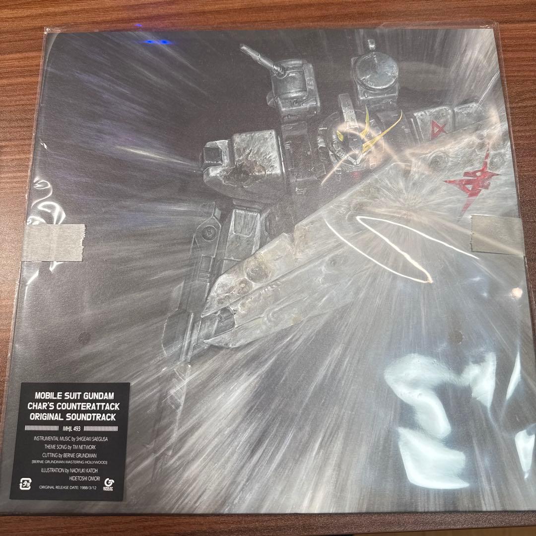 【限定】機動戦士ガンダム 逆襲のシャア オリジナル・サウンドトラックメガジャケ付