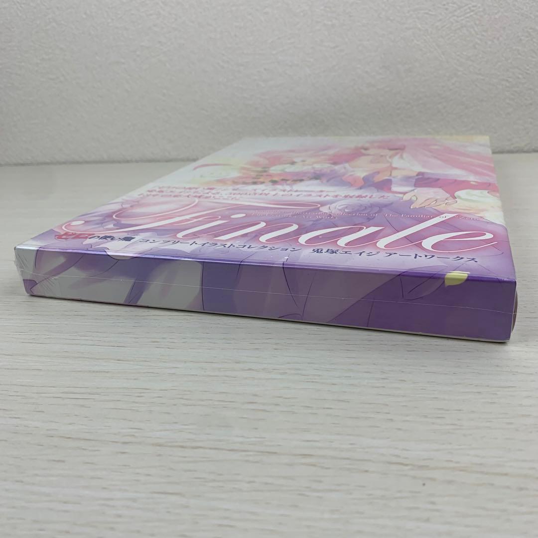 新品未開封　Finale ゼロの使い魔 コンプリートイラストコレクション