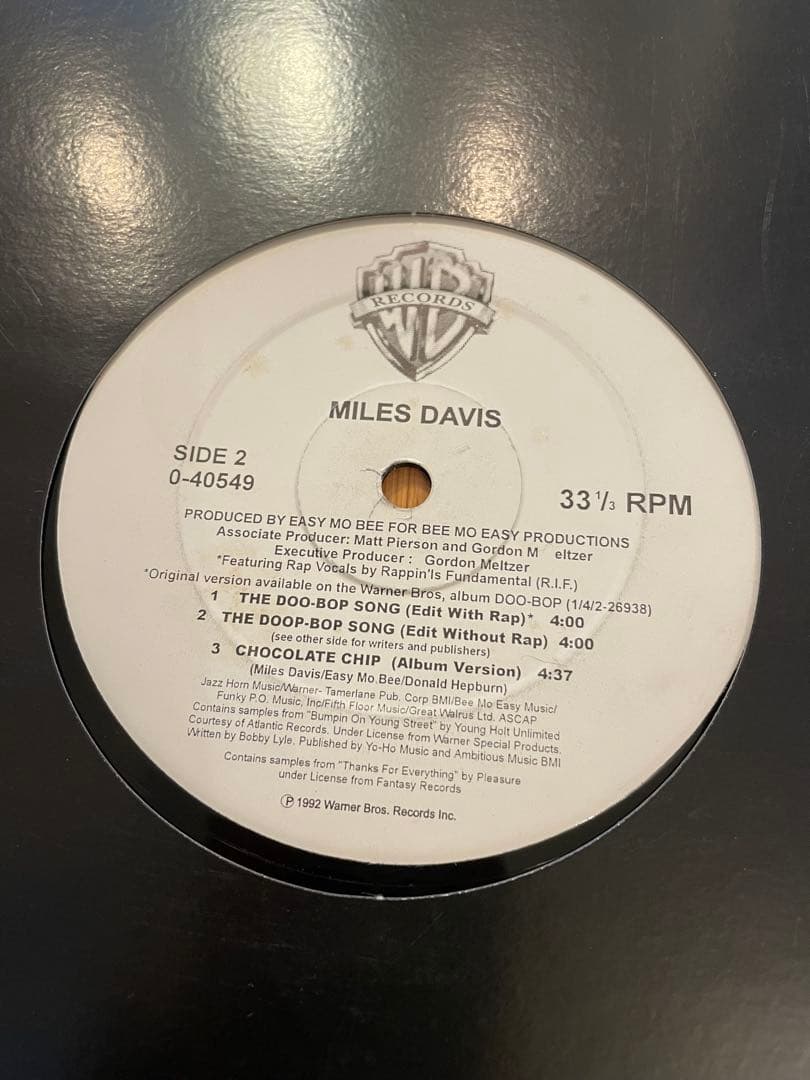 「MILES DAVIS」The Doo-Bop Song レコード　「ヒット」