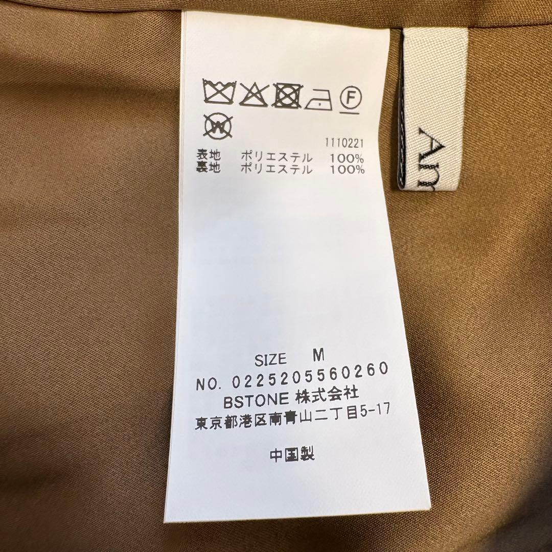 Ameri FLARE LAP DETAIL DRESS ベージュ　M