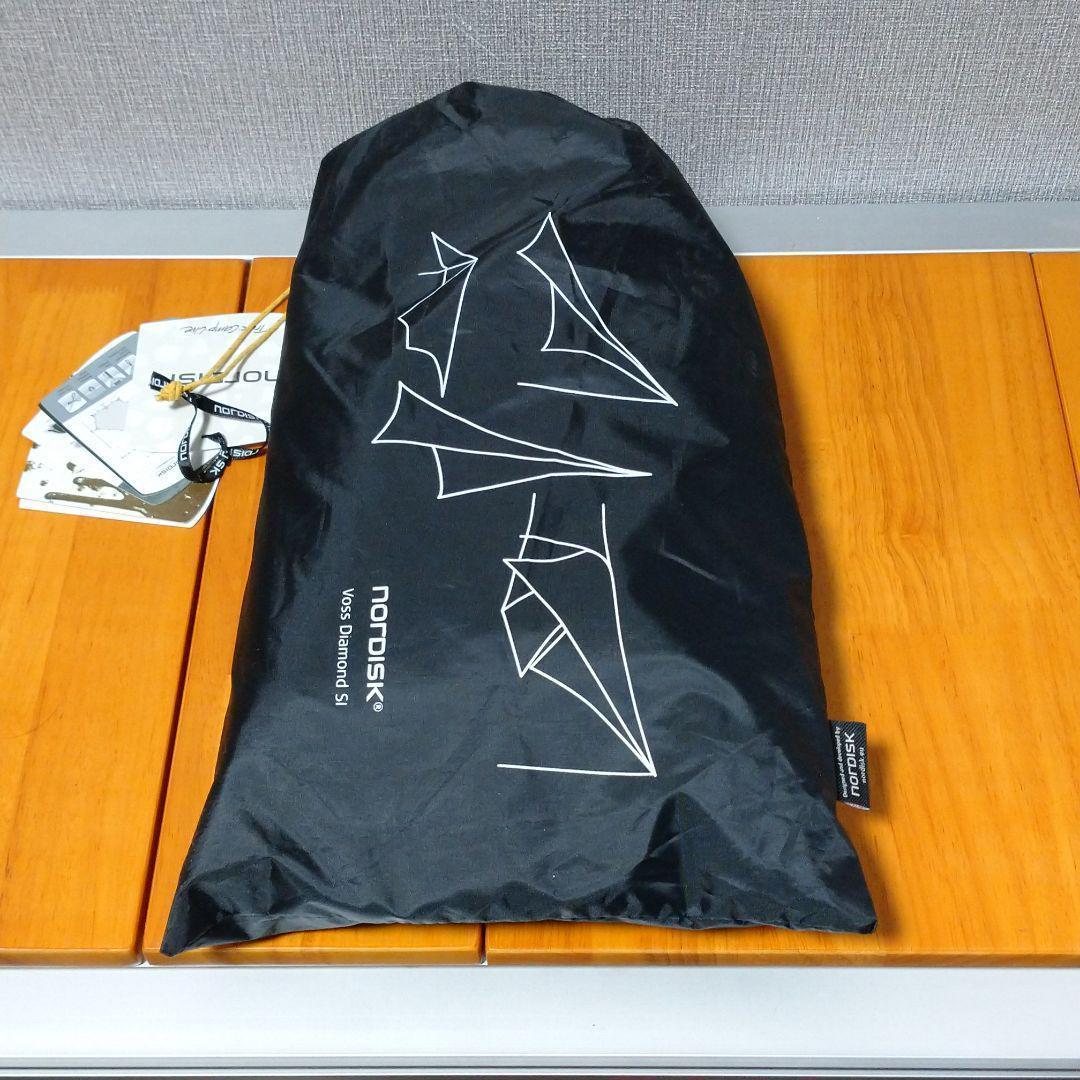 〖中古〗ノルディスク　Voss Diamond SI Forest Green