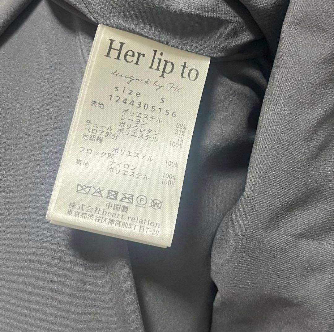 【美品】herlipto Garnier Pleated Dress S