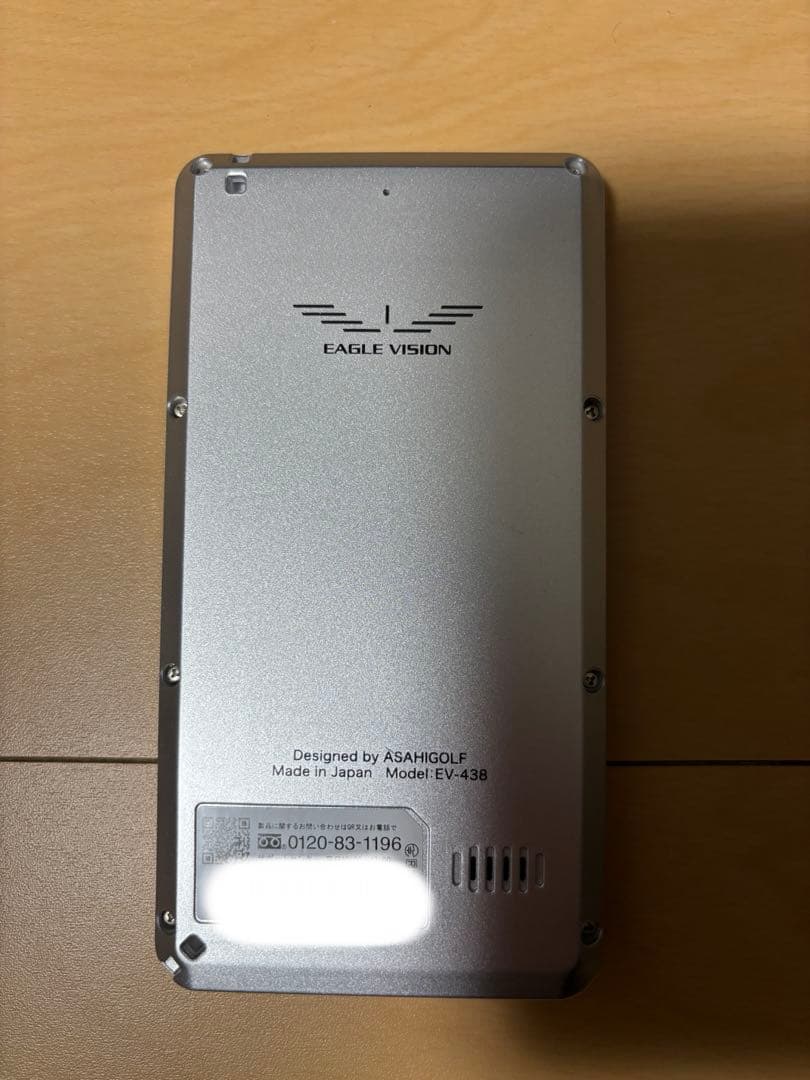 朝日ゴルフ イーグルビジョン NEXT G ゴルフナビゲーション