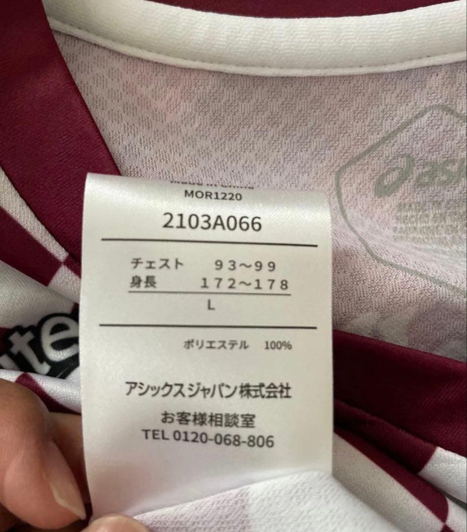 ヴィッセル神戸　酒井高徳サイン入ユニフォーム　Lサイズ　J1 スタメン　タオル