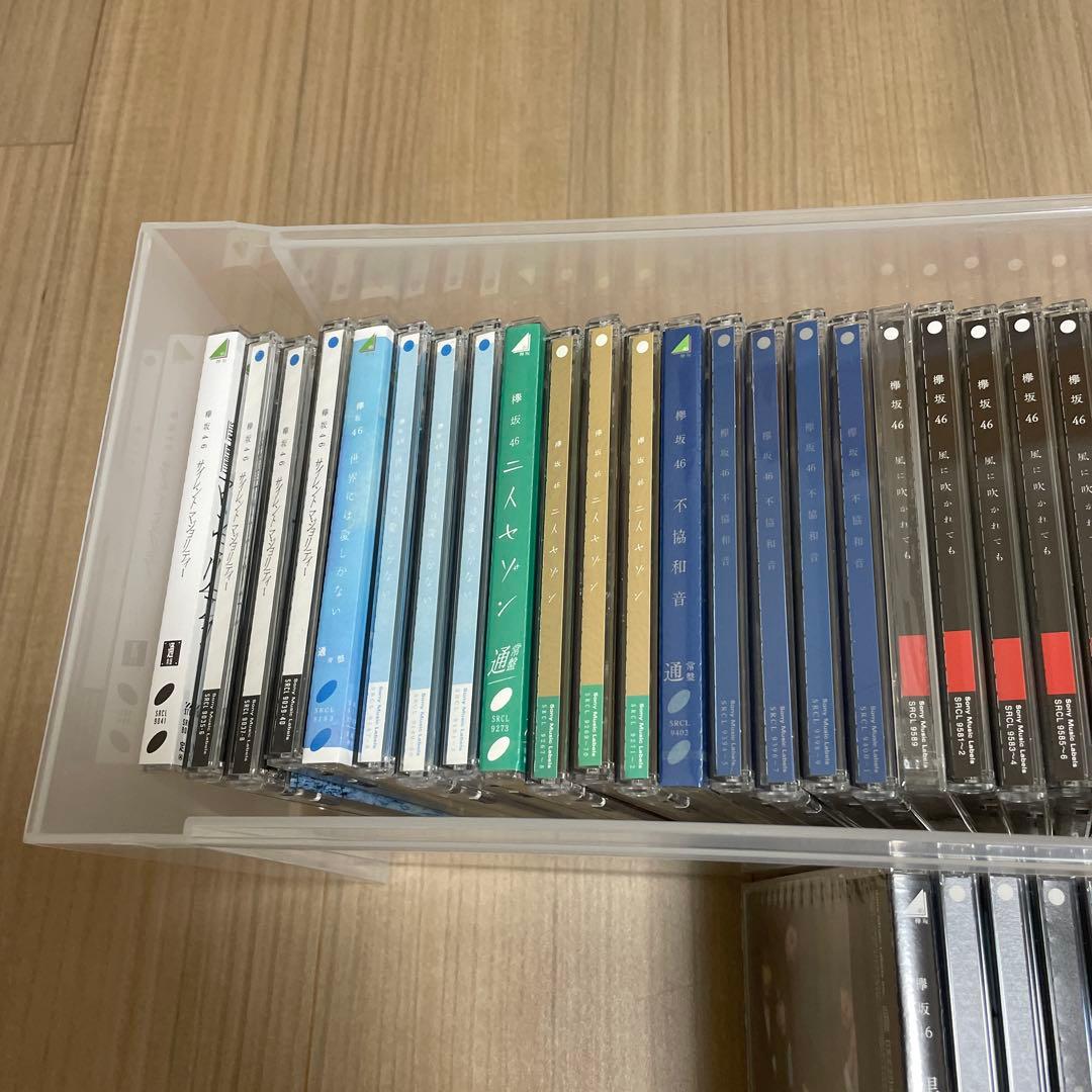 欅坂46 CD まとめ売り