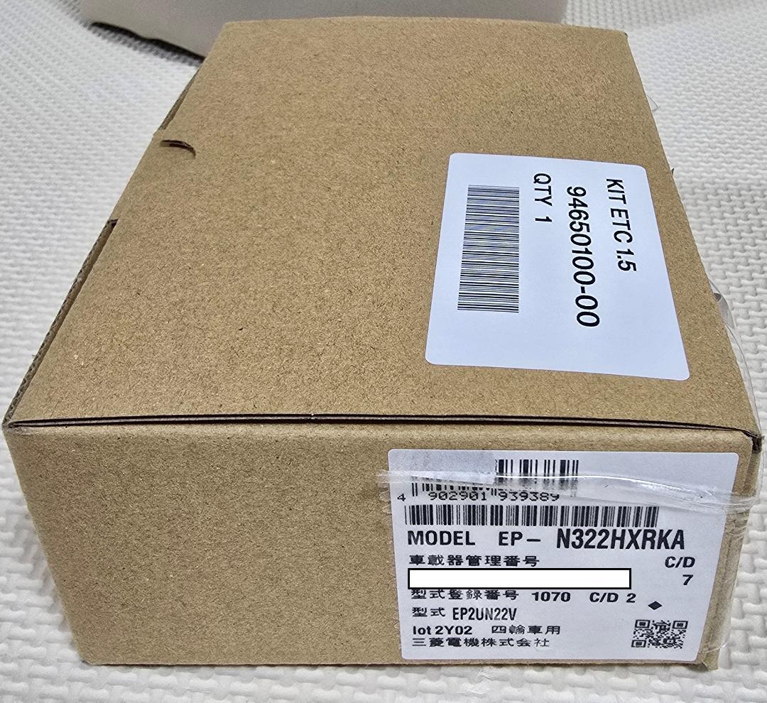 新品 未使用 ETC車載器 三菱 EP-N322HXRKA EP2UN22V