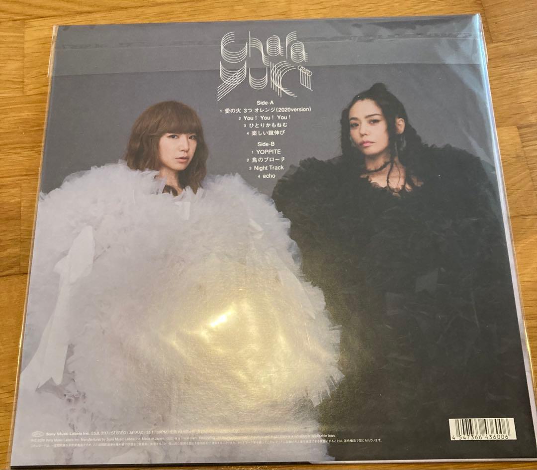 chara yuki echo アナログ レコード